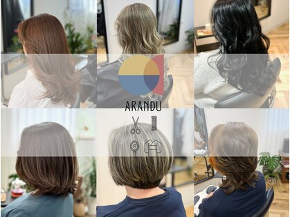 アランドゥ(ARANDU)の写真