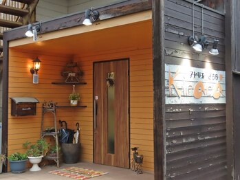 アトリエ　Kirara