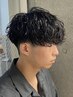 【メンズ】カット+波巻きスパイラルパーマ ￥14000(海老名/波巻きパーマ/眉毛)