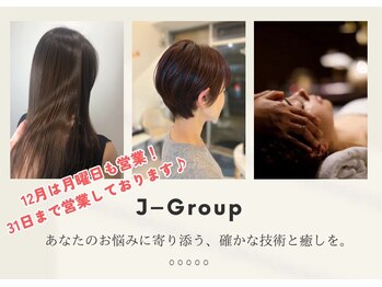 Beauty club.J アルパーク前店 【ビューティー クラブ ジェイ アルパークマエテン】