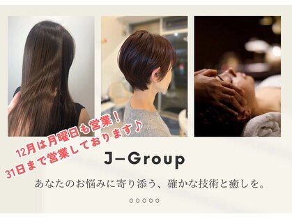 ビューティークラブジェイ アルパーク前店(Beauty club.J)の写真