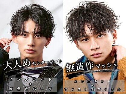 アイトーキョー 横浜(AI TOKYO)の写真