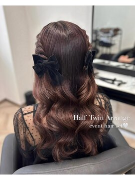 シェノン フェム 名古屋 名駅店(CHAINON×FeM#) 愛されモテヘア/顔周り/名古屋/髪質改善/レイヤーカット