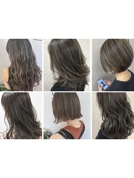 【リピーター多数】グレイカラーでもお洒落を楽しむ大人女性へ。綺麗がずっと続くカラーを"Link"がお届け◎