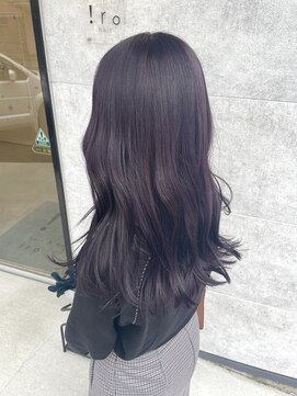 イロ(iro) ラベンダーブラウン