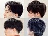 メンズカット＋トレンドパーマ＋炭酸スパ