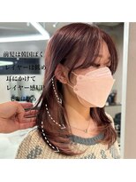 ニジュウサンド ナダーン(23° NADAUN)&nbsp;ワンホンレイヤー