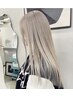 トリプルホワイトカラー（ブリーチ2回＋カラー）　18400円