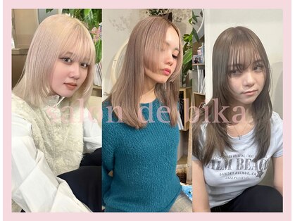 サロン ド ビカ(Salon de bika)の写真