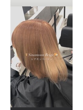 アンダーバー(UNDRvr) シナモンベージュ♪