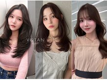 ボタン ハカタ(VOTAN hakata)