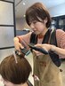 【川澄担当】AI分析カット+縮毛矯正+頭浸浴+髪質改善トリートメント