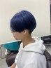 【KOUSEI限定】メンズカット/カラー/メッシュ/ブリーチ 13200→11000