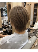 ヘアサロン アンフェール(Hair Salon Amfaire)&nbsp;【shimizu】白髪ぼかし・脱白髪カラー