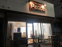 ピース(Peace)の雰囲気（23時までの受付なので、仕事帰りにも気軽に通えます♪）