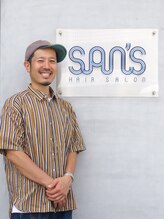 サンズ ヘアーサロン(SAN'S HAIR SALON) 三島 吉人