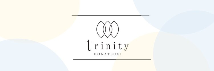 トリニティ 本厚木(trinity)のサロンヘッダー