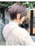 【YUNA指名限定】カット＋髪質改善トリートメント¥17800