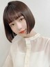 ★新規　似合わせカット+集中ケアトリートメント ￥7700 横浜/韓国