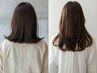 【扱いやすい髪に】カット+縮毛矯正+トリートメント[国立]