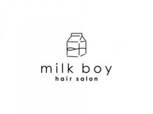 ミルクボーイ(milk boy)