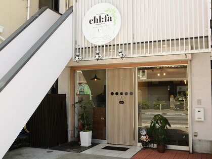 イルファ 長吉店(ehl:fa)の写真