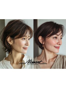 <大人女性に圧倒的人気*>脱白髪染めが叶う白髪ぼかしハイライトも導入*赤みを抑えた明るい白髪染め[新宿駅]