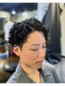 【パーマ】男前カット+シェービング+選べるマッサージ