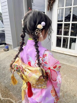 ロッカ(Rocca.) あみ下ろし