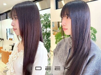ディーコ(IDEEK)の写真/【大人気縮毛矯正】広がり・うねりを徹底ケアし、扱いやすくまとまる艶髪へ。朝のスタイリング時間も短縮◎