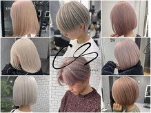 シーエスメイド バイ シャチュー 大須店(CS made by SHACHU)