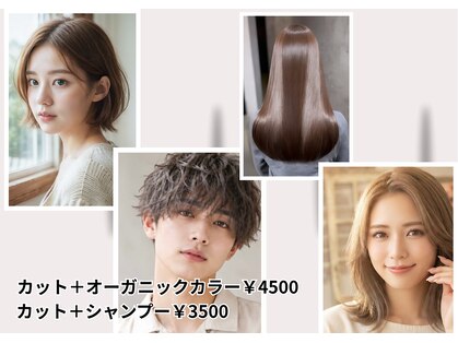 A BY WHO心斎橋店【エーバイフー】【10月31日OPEN（予定）】の写真