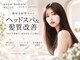 ヨヨハナレ(yoyo hanare)の写真