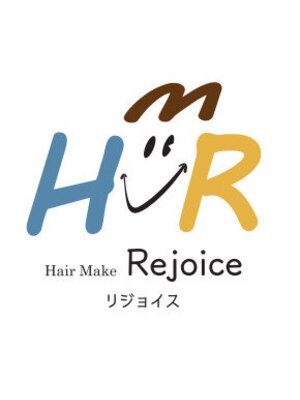 ヘアーメイク リジョイス(Hair Make Rejoice)
