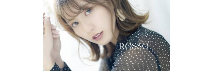 ヘアーロッソ(hair rosso)のサロンヘッダー