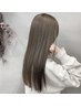 【カラーだけでの来店OK】イルミナ艶カラー＋髪質改善トリートメント ¥10,560