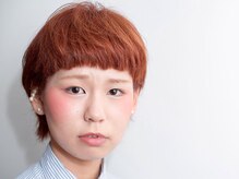 プー(Puu)