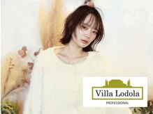 【tetote六甲道店 Guide  】 ー おすすめメニュー紹介 ー