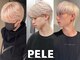 ペレ 梅田(PELE)の写真