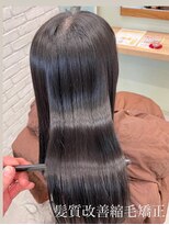 アース 若葉台店(EARTH)&nbsp;髪質改善縮毛矯正