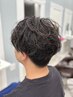 【斎藤・岡田指名限定】デザインパーマ＋似合わせカット￥11000