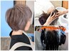 カット＋プレミアムスパ(40分)《炭酸循環頭身浴》￥12870