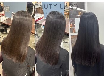 Beauty Labo　関学前店　【ビューティーラボ】