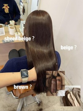 シェノン 武庫之荘(CHAINON) 小顔カット/透明感カラー/韓国レイヤー/髪質改善/イメチェン