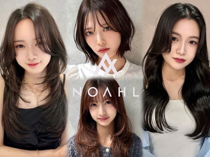 ノアル 大宮店(NOAHL)の写真
