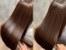 【大人女性の血流頭皮ケア】極上の頭皮改善ヘッドエステ+カット ¥13.300
