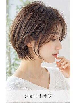 レガリタ(Regarita) 【Regarita】#20代30代#ショートボブ#ヘーゼルベージュ