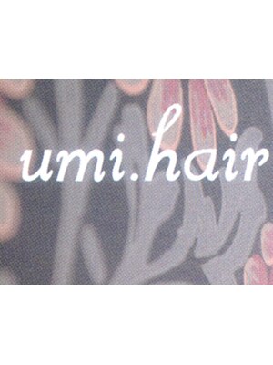 ウミヘアー(umi.hair)