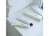 オーガニックN.フルカラー＆トリートメント￥8000→￥6500 白髪染めOK