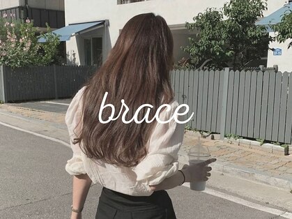 ブレス 小阪店(brace)の写真